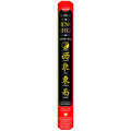 Feng Shui incense stick packaging with red and black design on a white background
